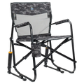 Freestyle Rocker Elite™