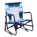 Beach Rocker™
