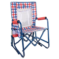 Stowaway Rocker™ with Storage Pouch